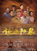 ben10爱心魅魔手表-ben10爱心魅魔手表最新版v11.34.73-2265安卓网